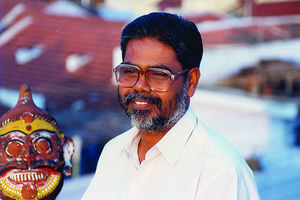 Nanjil Naadan.jpg